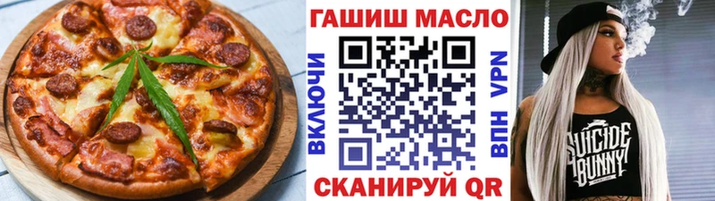 Canna-Cookies марихуана  Купить  Ахтубинск 