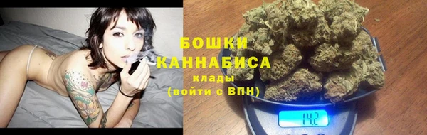 кокаин Михайловка