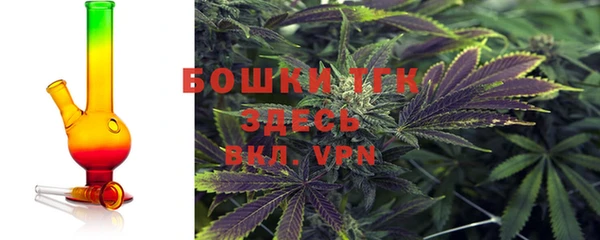 соль курить ск Надым