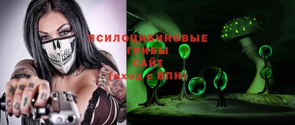 гашиш Мегион