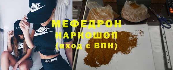 гашик Михайлов