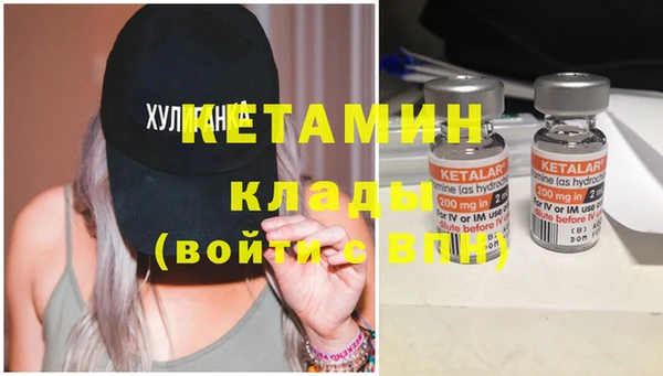 кокс Наволоки