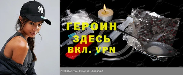 гашик Михайлов