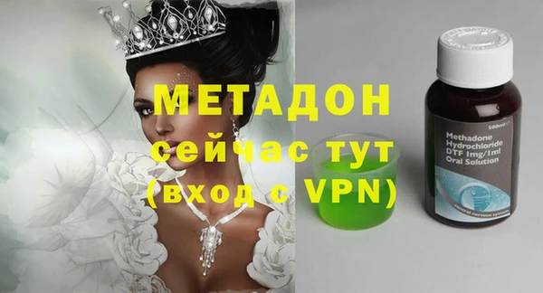 соль курить ск Надым