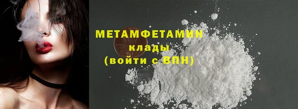 кокс Наволоки