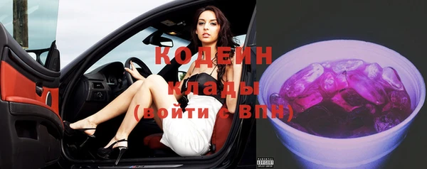 кокс Наволоки