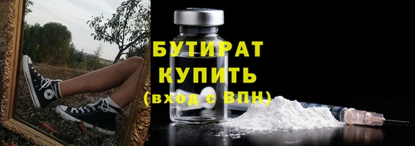 гашик Медвежьегорск