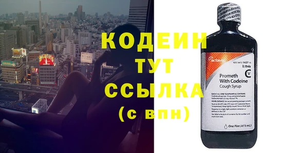 гашик Медвежьегорск