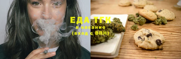 гидропоника Михайловск