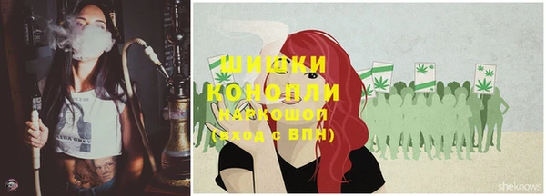 кокаин Михайловка