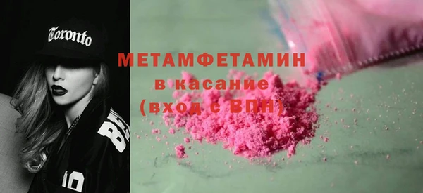 кокаин Михайловка