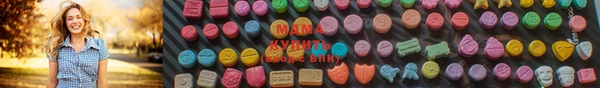 кокаин Михайловка
