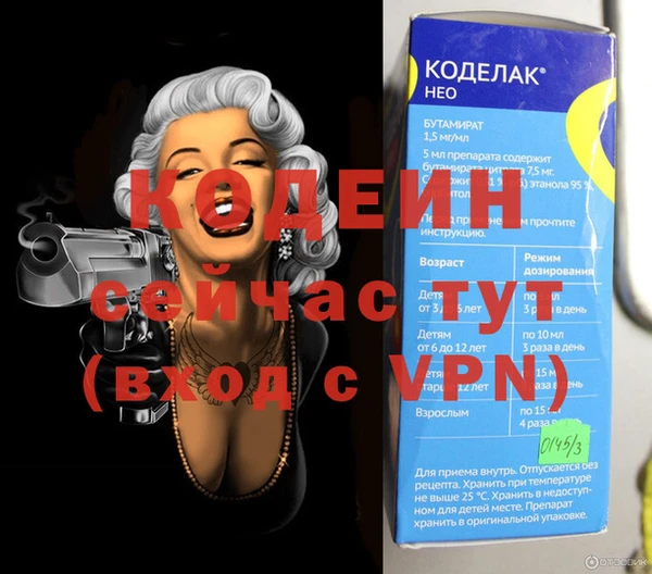 гашик Михайлов