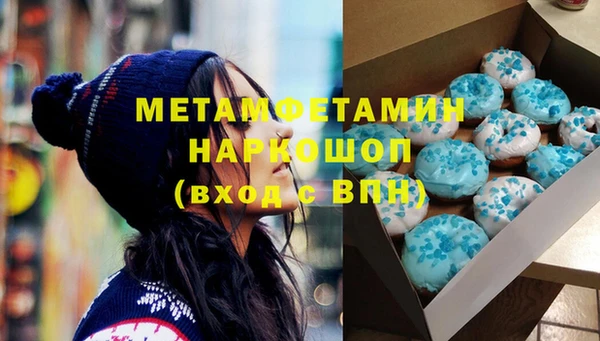 гашик Михайлов