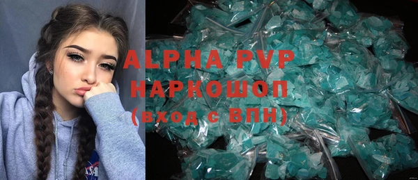 гидропоника Михайловск
