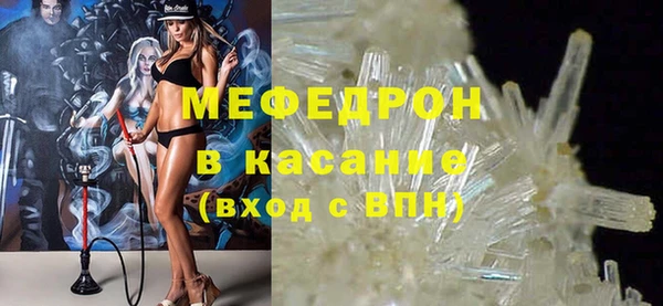 гашик Михайлов