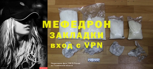 гидропоника Михайловск