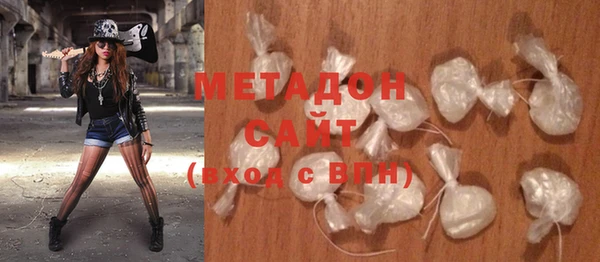соль курить ск Надым