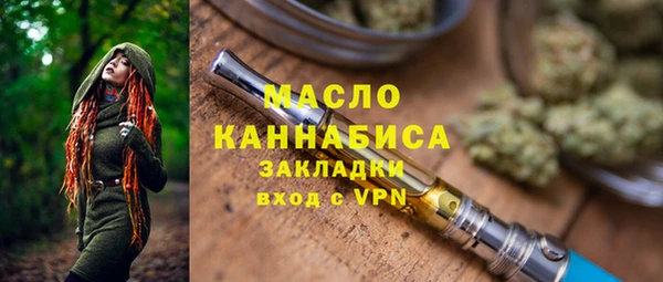 гашиш Мегион