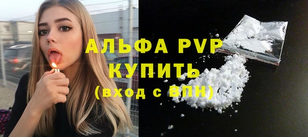 гидропоника Михайловск